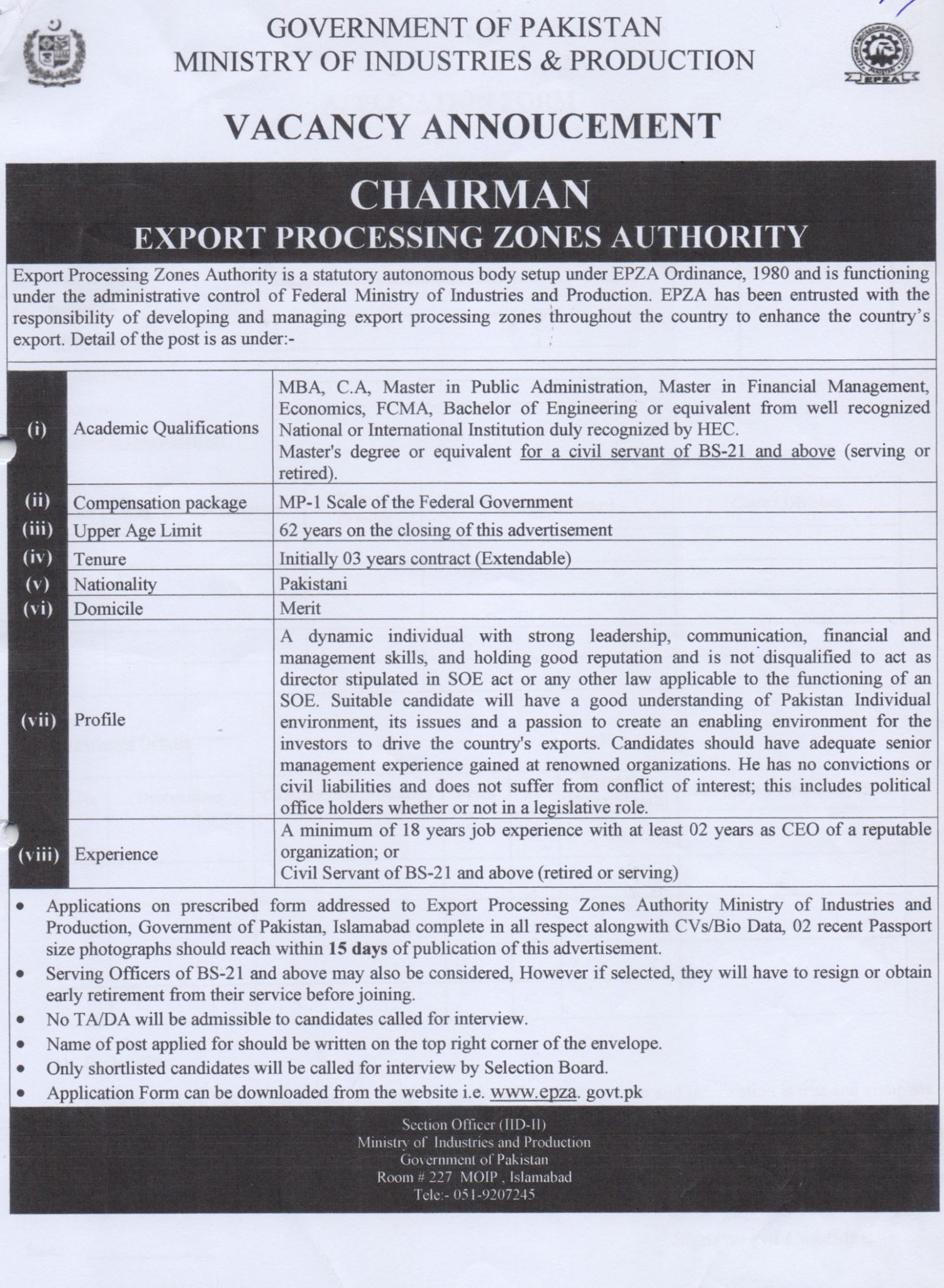 Hiring of Chairman EPZA – Export Processing Zones Authority