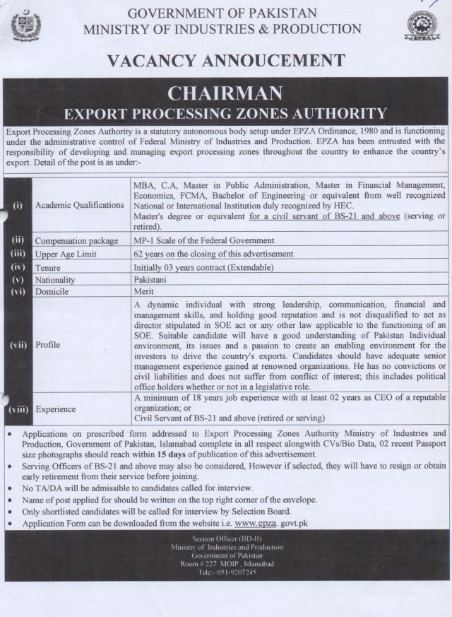 Hiring of Chairman EPZA – Export Processing Zones Authority