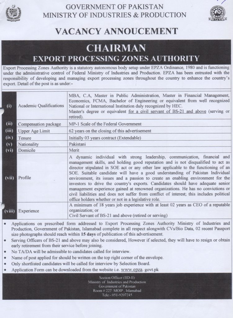 Hiring of Chairman EPZA – Export Processing Zones Authority