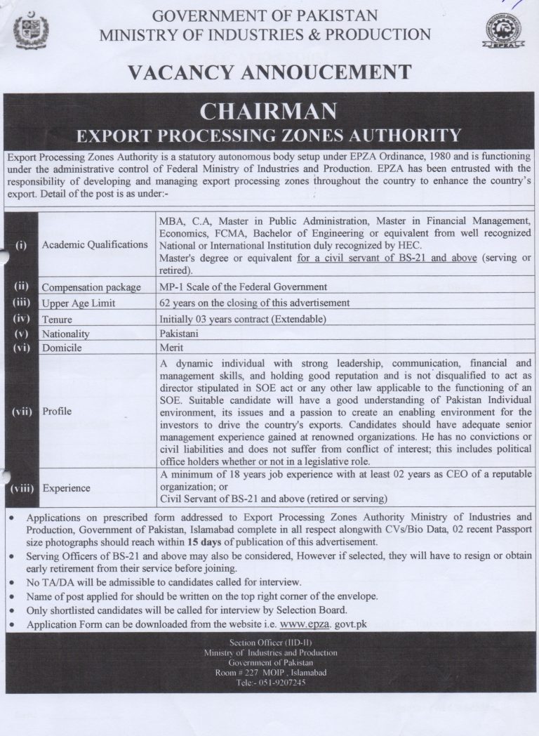 Hiring of Chairman EPZA – Export Processing Zones Authority